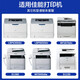 Golden Seal CRG319 ist für Canon 252DW Tintenpatrone LBP6300 Pulver Box 6670 Toner 5870 Toner 5950 719 [2300 Seiten] Easy Pulvertoner Patrone 1 Pack