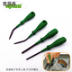 German WAGO Wanke 210-719 Flat-one screwdriver 720 pin 721 terminal disassembly tool 22 648 57 206-1204 Wire crimping pliers 0.25-4 square