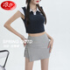Langsha sports shorts for women in summer new style, small high waist, slim American hot girl yoga slit hip skirt pants thin gray M suggests 96-105Jin [Jin equals 0.5 kg]