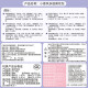 泰芬乐生日礼物儿童化妆品玩具彩妆礼盒指甲油口红女孩六一儿童节礼物