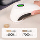 Intelligent hair ball trimmer, ball remover, hair remover, clothes remover, hair remover, hair ball remover, hair remover, shaving machine, shaver, baller, clothing depilator, home hair remover, M23