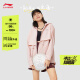 
Li Ning smoothie sunscreen | Sports windbreaker for women in summer quick-drying cool hooded cardigan jacket AFDU686