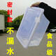 
Zeyi Extra Large Capacity Large Thickened Food Refrigerated Refrigerated Plastic Box Dry Storage Box Sealed Fresh Preservation Box [6Jin[Jin is equal to 0.5 kg]]28*19*9cm [9905]