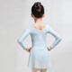 Sansha Ballet Practice Clothes Children's Dance Clothes Long Sleeve Skirt Chiffon V-Neck Lace Jumpsuit Skirt Light Blue S