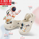 Little Huilijia children's slippers boys 2024 new summer home indoor and outdoor wear non-slip girls soft-soled parent-child clogs Khaki Astronaut 34.5 28