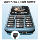 DOOV (DOOV) M82024 New Elderly Mobile Phone Smart 4G Full Netcom Super Long Standby Large Volume Large Screen Large Font Telecom Mobile Phone for the Elderly Student and Children Function Phone Blue [Mobile Version]