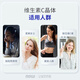 诺奥（NOW）维生素C结晶粉 高含量VC成人227g易吸收无糖粉剂促代谢美国进口