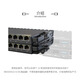 Mikrotik Enterprise Gigabit/10G 2,5G Router Quad-Core-Hochgeschwindigkeits-Stall-CPU-Hardware-Beschleunigung ROS mit intrinsischer Lizenz RB5009/L009 K-79