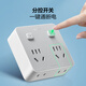 Bull (Bull) 86 Typ Gleitschieber beweglicher Konvertierungsstecker/Socket/Power Converter Ein-Turn vier Multifunktion
