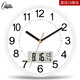 Compas wall clock living room 2025 simple office calendar clock quartz clock wall clock 3221 black and white