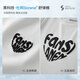 
Fan Silan 23FS12383/12392 White love letters short-sleeved T-shirt for women in summer round neck loose top off white small letters S
