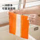 LYNN lazy rag 200 pieces disposable rag dishcloth kitchen towel oil-absorbing paper kitchen rag