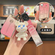 Super Swift Volkswagen Key Cover Women's Tiguan L Lavida Plus Sagitar Bora Lingdu Tanyue Tange Tuyue Tu armor car buckle B-fold 3-key-gradient pink colorful white violent bear