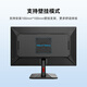 Joint Innovation 23,8-Zoll-Monitor 120 Hz iP