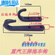 
Enjoy the oil is suitable for heavy truck ace truck accessories 737B777B757B front pulling hook tow hook pulling hook pulling hook suitable for heavy truck tow hook 1 front and rear