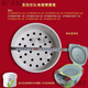 苏泊尔（SUPOR）电饭煲蒸笼CFXB30FC29-60蒸屉CFXB30FC829-60蒸架蒸格蒸层 3升304不锈钢蒸笼高度5厘米