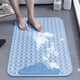 
Yierman Bathroom anti-slip mat Shower waterproof foot pad Bathroom anti-slip mat Massage Yunduo Blue 50*80cm