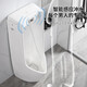 TOTO Urinal Home UWN870 Wall-mounted Men's Ceramic Induction Bathroom Urinal Bucket 902 Wall-mounted Urinal Bucket + Sensor Wall Row