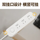 Deli (DELI) Новая национальная плата Стандартная плата Soception Socte Socte Scocket/Plug/Plug/Pluggad Plode/Plug Place/Plug Place Adension Beb Основной переключатель управления 3 Положение 1,8 метра LU9051 (1.8)
