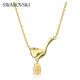 SWAROVSKI Swarovski New Chinese Style Necklace for Girlfriend Birthday Gift Female 5634333