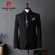 Pierre Cardin Striped Suit Men's Full Groom's Suit British Style Groomsmen's Clothes Business Formal Wedding Suit Men's Black (Suit+Vest+Trousers) S 46(80-100Jin Jin is equal to 0.5 kg)