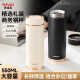 
TAFUCO Japanese brand TAFUCO titanium tea separator thermos cup 2024 new men's business custom gift high-end water cup large T6198 Knight black thermos cup [ceramic inner 5ml