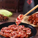 Yutu Food wurde 1984 Yutus Golden Rabbit Wurst 366G/Bag Jiangsu Aromed Würste nicht geräuchert Rugao Spezialitäten hausgemachte Trockenwaren 1098G Golden Rabbit Wurst