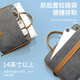 
Taikesen laptop bag suitable for Huawei 16-inch Apple Lenovo laptop protective case official document for men and women with high appearance