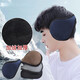 LIN LING thickened velvet earmuffs, unisex earmuffs, winter warm adult earmuffs, over-the-ear warm earmuffs, thick earmuffs, black 1 piece