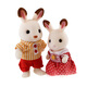 [70% new] Senbeier family toys children's gift girls play house princess doll toy dolls chocolate rabbit family 4150