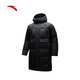ANTA three-layer quick-warming down jacket | Mid-length four-proof down jacket for men winter new hooded windproof warm jacket
