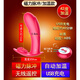 Xuanai Tie à vibration portable Small Small Women's Masturbation Device Full Automatic Portable Wireless Control Control Télescopic Mute Vibration Massage Papa-Song Vibration Heating (rouge) 691