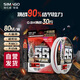 SIMAGO Ximanduo fishing line main line Japan imported raw silk super soft high knot force sub-line 155 main line No. 1.5