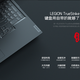 
Lenovo Saver R9000P2021 R7000 gaming e-sports second-hand laptop 18 models Y7000 i5-8300H 1050ti 8G 512G solid state