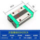 Linear guide low assembly slider EG15 EG20 EG25 EG30 EGH20CA EGH25CA slider EG30 square other