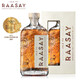 ISLE OF RAASAY DISTILLERY拉塞岛单一麦芽威士忌WHISKY英国岛屿区原瓶进口洋酒 拉塞岛旗舰版单一麦芽威士忌