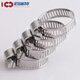 304 stainless steel hose clamp, pipe clamp, pipe clamp, pipe clamp, live clamp, water pipe, range hood, washing machine gas pipe, diameter 13-23mm, 5 pieces