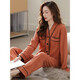 Yepan Pajamas para mujeres en la primavera y otoño Cárdigan de manga larga de algodón largo para mujeres sin collar gran tamaño Autumn delgada fina de ropa para mujeres Ropa 9276-Maiju M (160): recomendado 80-100Jin [Jin equivale a 0.5 kg] para usar