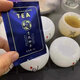 Guizhou Leishan Lao ni qingqian Liu Tee Authentische Streifenpaket Kleine Paket Special Grade Te Box (Kratzer Code) Eine Schachtel mit 60g