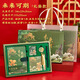 Gifts from the Stars Notebook Set Gift Box Handbook Stationery Set Customized Forbidden City Cultural and Creative Business Souvenirs Practical Small Gifts 18-Year-Old Adult Gifts for High School and Junior High School Students Birthday Gifts for Boys Good Things Are Coming Upgraded Version Gift Box + Gift Bag