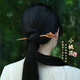 Beautiful peach wood hairpin, ancient style hairpin, hairpin, wooden hairpin, Hanfu, retro, simple, high-end hairpin, handmade hairpin, peachwood small peach blossom hairpin