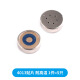 
6050p microphone head 9767p capacitor electret microphone with pin 9*7mm6*5 microphone pickup 52DB 9767p no pin (5 pieces)