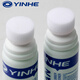 Galaxy (Yinhe) Galaxy Tisch Tennis Schläger Gummi -Reiniger 75 ml Sprühgereiniger Kleberoberfläche Wartung 7031 Reiniger