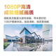 
dahua Dahua 6-inch network ball machine 2 million high-definition smart high-speed ball machine outdoor waterproof 150 meters starlight infrared surveillance outdoor camera 23x zoom DH-SD6223-D2-i with 64G card