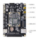 ALINX 黑金 FPGA 开发板 国产紫光同创 Logos PGL50H 视频 HDMI 以太网 AXPGL50H AN9767套餐 