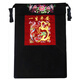 
Yunnan old-fashioned baby straps for babies Sichuan traditional child skull simple multi-function front-held back-style back wrap standard version for life peace