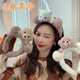 Jiulu Meixi Korean internet celebrity cute hair accessories plush bear face wash headband female hair press headband hair clip simple hair bundle headband white bear