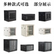 6u small cabinet Huaye Totem network cabinet 9u wall-mounted wall cabinet 15u power amplifier 12u optical switching cabinet bulk 4U thickened width 600X depth 450X height 280 0x0x0cm