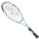 YONEX Tennis Racquet Beginner Training ELITE Turquoise Green G2 Stringed Attached Rubber Tennis Training Device