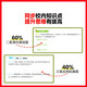 [全新正版~京仓发货]画图法快解小学数学六年级：应用题+计算题（套装2册）14126**1【可开发票】